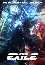 Exile