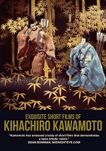 Exquisite Short Films Of Kihachiro Kawamoto