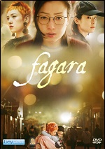 Fagara