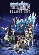 Fairy Tail - Dragon Cry