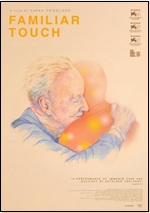 Familiar Touch