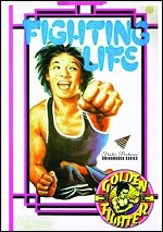 Fighting Life