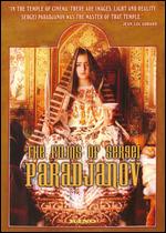 Films Of Sergei Paradjanov, The