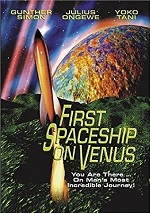 First Spaceship On Venus