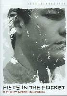 Fists In The Pocket - Criterion Collection