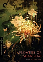 Flowers Of Shanghai - Criterion Collection