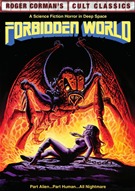 Forbidden World