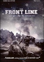 Front Line