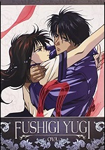 Fushigi Yugi OVA: Mysterious Play