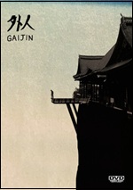 Gaijin