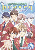 Gakuen Heaven - The Complete Series