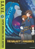 Galaxy Railways - The Complete Series