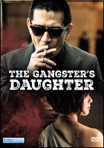 Gangster's Daughter
