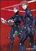Gantz - The Complete Series