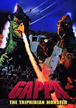 Gappa: The Triphibian Monster