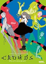 Gatchaman Crowds - The Complete Collection