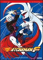 Gatchaman Fighter - The Complete Collection