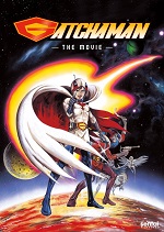 Gatchaman - The Movie