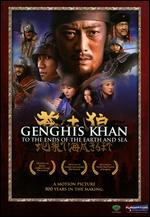 Genghis Khan - To The Ends Of The Earth And Sea