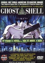 Ghost In The Shell