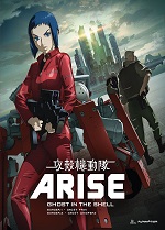 Ghost In The Shell: Arise - Borders 1 & 2