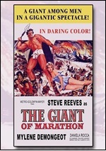Giant Of Marathon