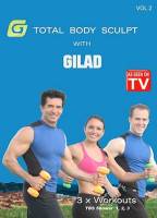 Gilad - Total Body Sculpt Workout - Volume 2