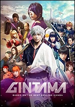 Gintama