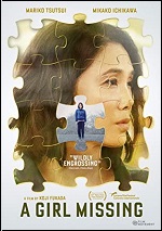 Girl Missing