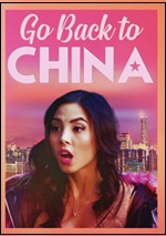 Go Back To China