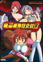 Godannar - The Complete Collection