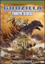 Godzilla - Tokyo S.O.S.