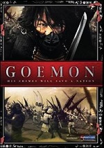 Goemon