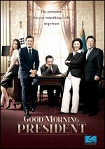 Good Morning President