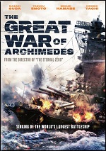 Great War Of Archimedes