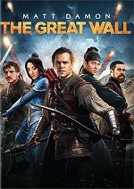 Great Wall