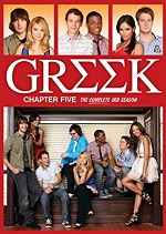 Greek - Chapter 5 - The Complete Third Season
