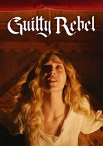 Guilty Rebel