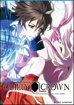 Guilty Crown - Part 1