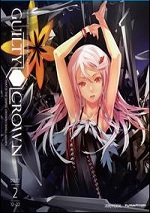 Guilty Crown - Part 2