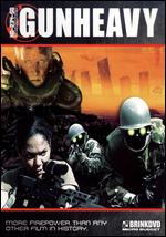 Gunheavy