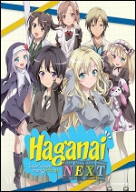 Haganai - Season Two 