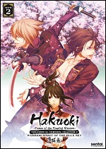 Hakuoki - Demon Of The Fleeting Blossom - Chapter 2 - Warrior Spirit Of The Blue Sky