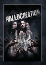 Hallucination