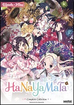 Hanayamata - The Complete Collection