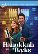 Hanukkah On The Rocks