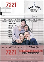Happy Cleaners