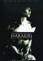 Harakiri: Boobs & Blood Box Set
