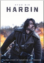 Harbin