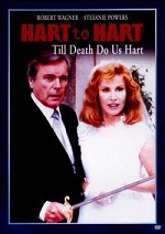 Hart To Hart - Til Death Do Us Hart